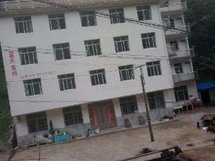 Lantian Inn Hotel in Hangzhou