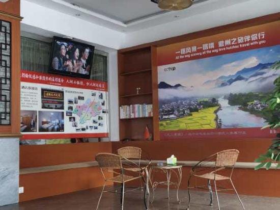 Longzhichuan Hotel Hotel in Hangzhou