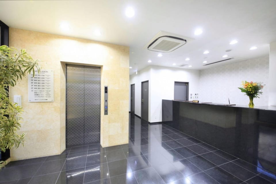 Urban Hotel Tokyo Fuchu Nishiguchi Hotel in Kanagawa Prefecture