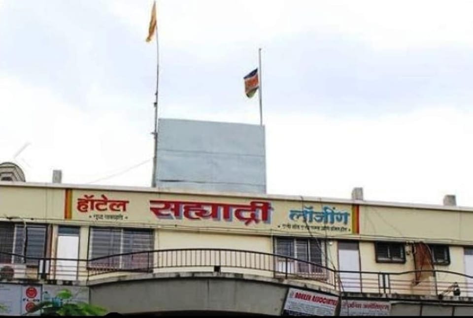 Hotel Sahyadri Hotel in Maharashtra