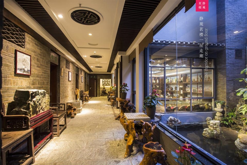 Aroma Tea House Hotel in China