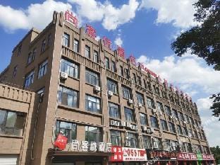 ThankyouHotel Hotel in Jiangsu