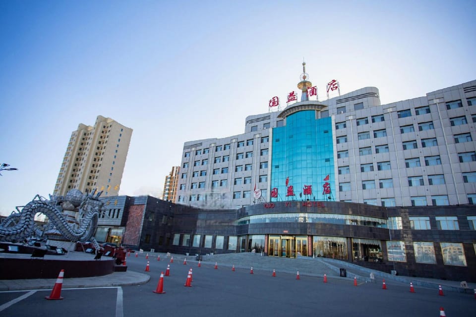 Guoyi Hotel Hotel in China