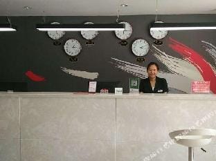LYGSKYJDXQCZD Hotel in Jiangsu