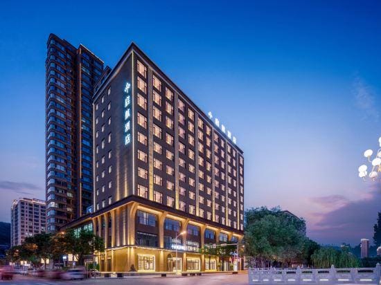 Eyi Qihang Hotel Hotel in China