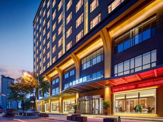 Eyi Qihang Hotel Hotel in China