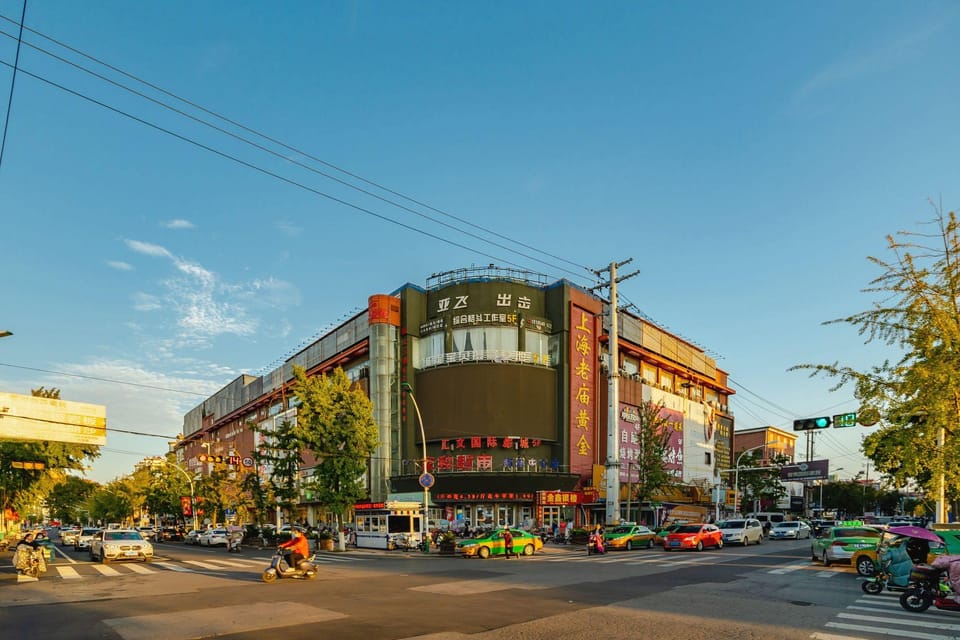 Quanshi Select Hotel Hotel in Shandong
