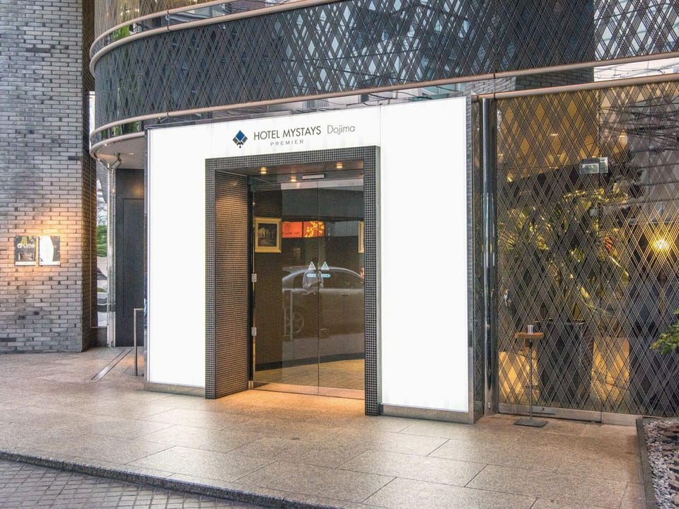 HOTEL MYSTAYS PREMIER Dojima Hotel in Osaka