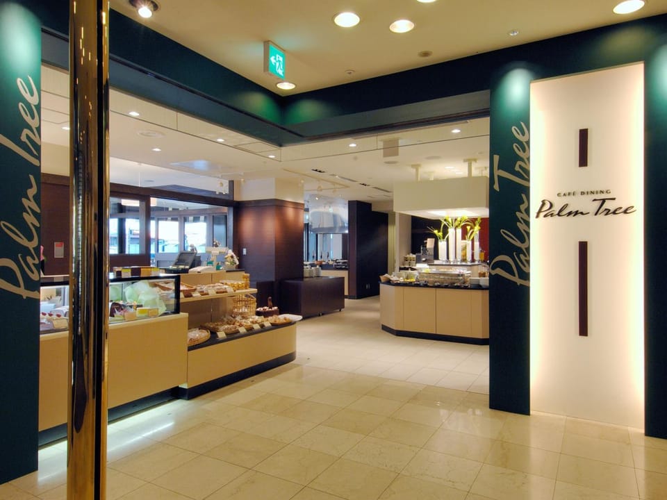 Rembrandt Hotel Atsugi Hotel in Kanagawa Prefecture