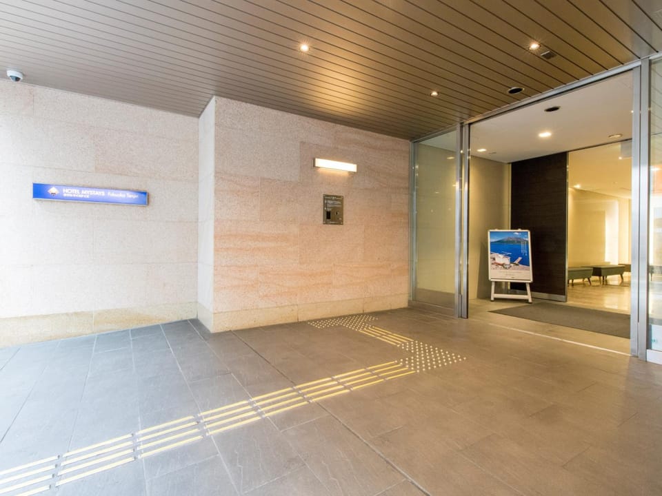 HOTEL MYSTAYS Fukuoka Tenjin Hotel in Fukuoka