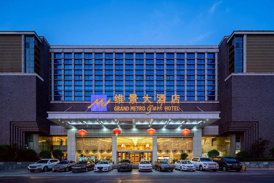 Grand Metropark Hotel Shandong Hotel in Shandong