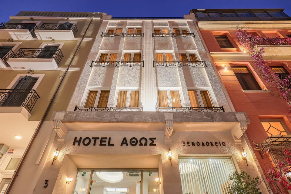 Athos Hotel Hotel in Athens