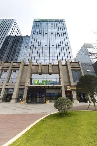 Holiday Inn Express Chengdu Jinniu By IHG Hotel in Chengdu