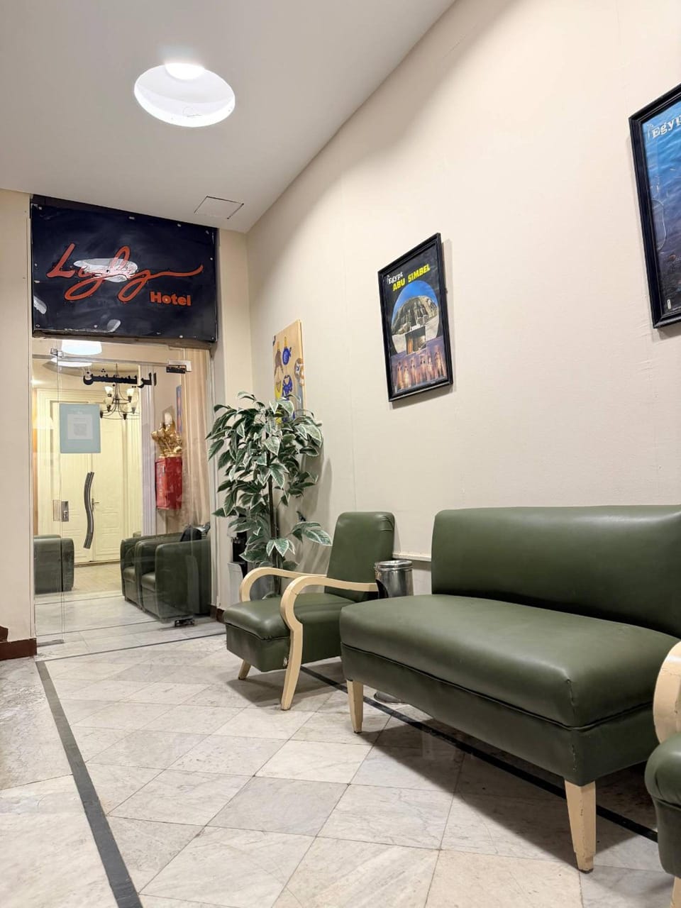 Lyly hotel Hostel in Cairo