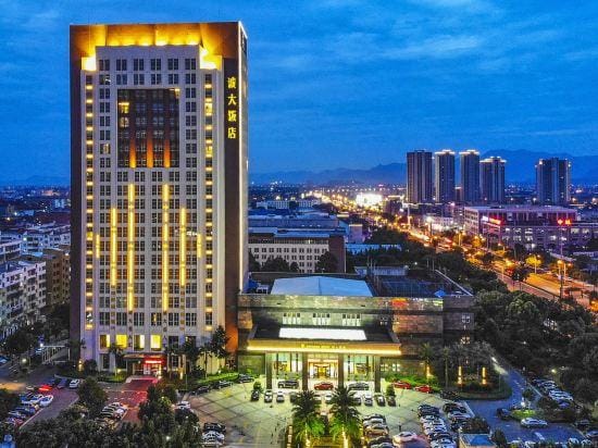 Chengda Hotel Hotel in Zhejiang