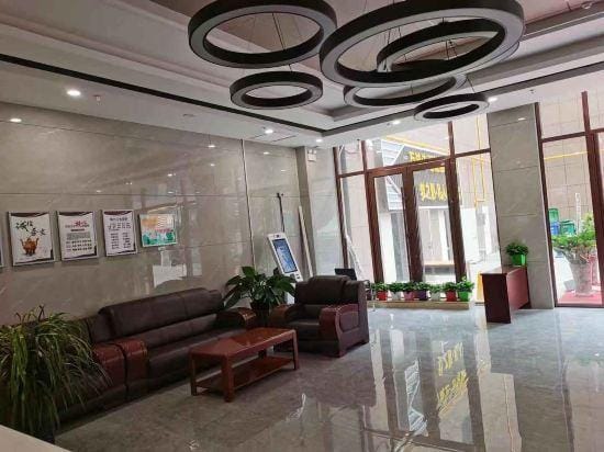 Wanchengda Smart Hotel Hotel in China