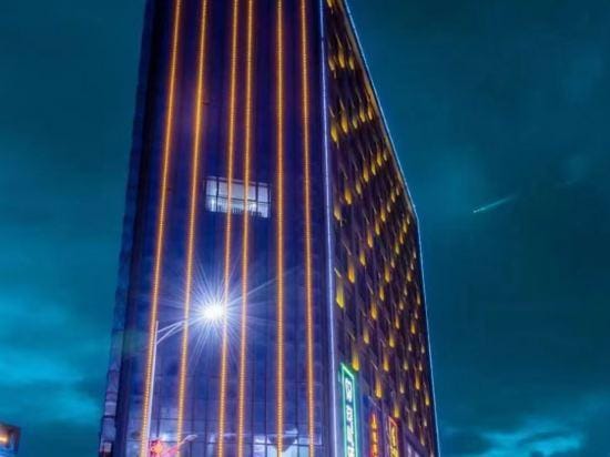 Guanhai Holiday Hotel Hotel in Guangdong