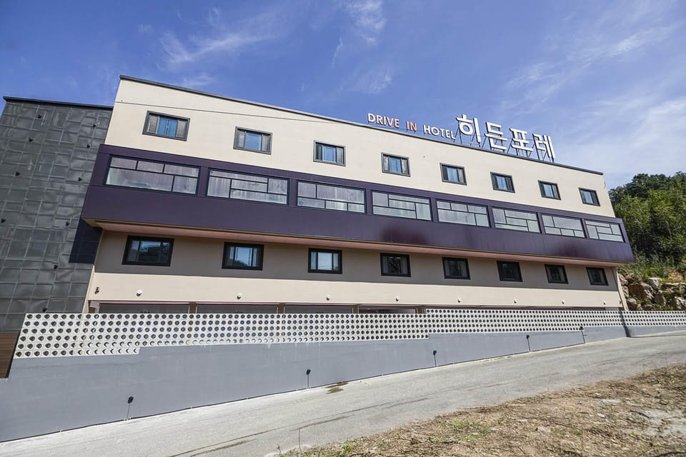Yangpyeong Hotel Hidden Foret Motel in Gyeonggi-do