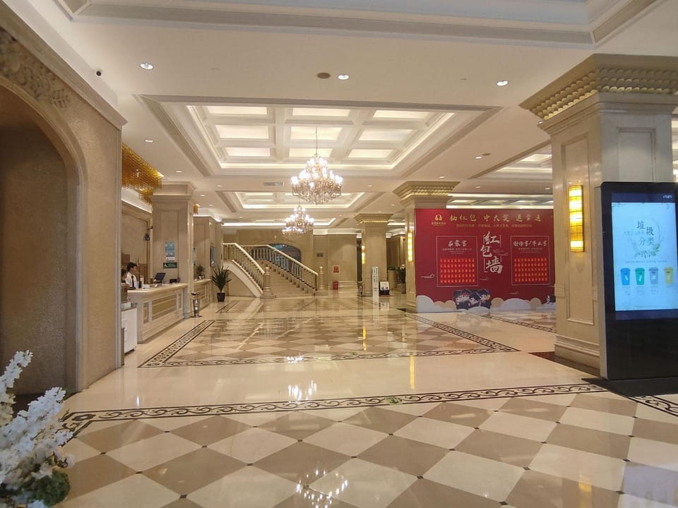 Wanbollo Hotel Hotel in Zhejiang
