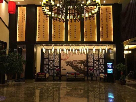 Xintiandi Leisure Park Hotel in Zhejiang