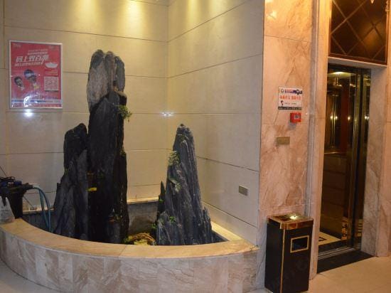 cang nan jia ri hotel Hotel in Zhejiang