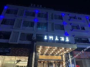 Sanmen Hotel Hotel in Zhejiang