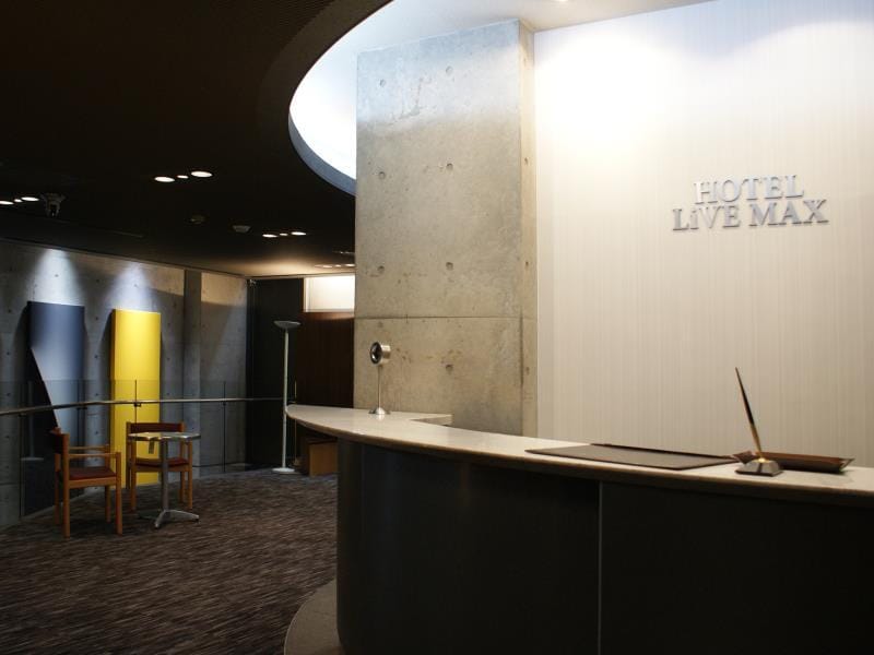 Hotel Livemax BUDGET amagasaki Hotel in Osaka