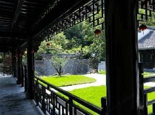 Qianxin Mountain Villa Hotel in Hangzhou