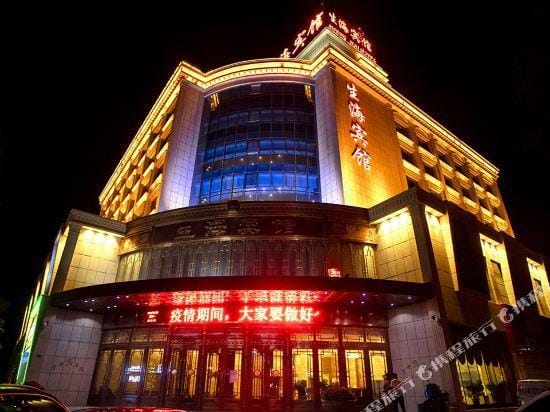 Shenghai Hotel Hotel in China