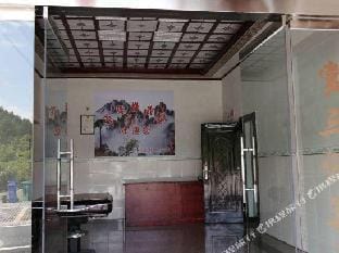 Yuhuafeng Farm Hotel in Zhejiang