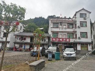 Yuhuafeng Farm Hotel in Zhejiang