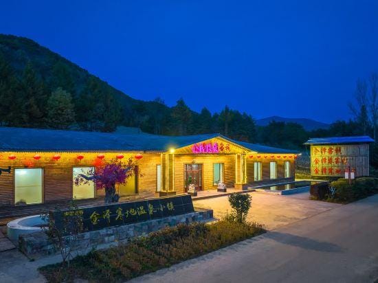 Snow Vally Haitao Inn Hotel in China