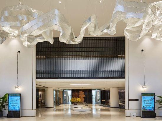 Mochi Hotel (Hangzhou Bay Financial Plaza) Hotel in Zhejiang