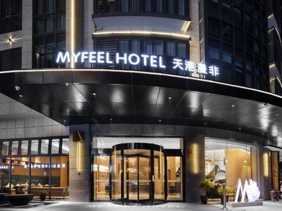 Ninghai Myfeel Hotel Hotel in Zhejiang