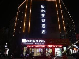 Junyi Chain Hotel (Guzhen Huihe Road) Hotel in Jiangsu