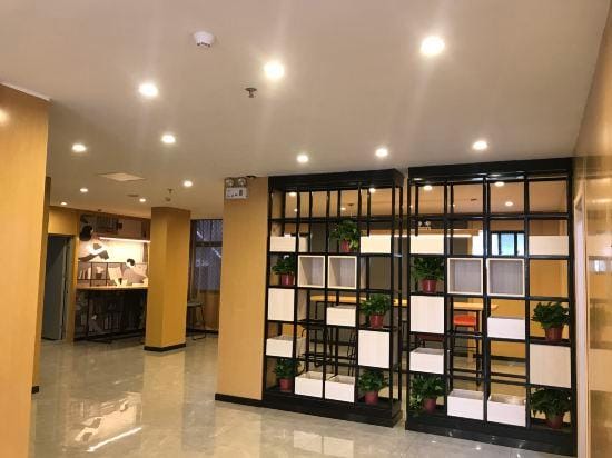 Shankee Hotel (Tongcheng Zhongye Plaza) Hotel in Jiangsu
