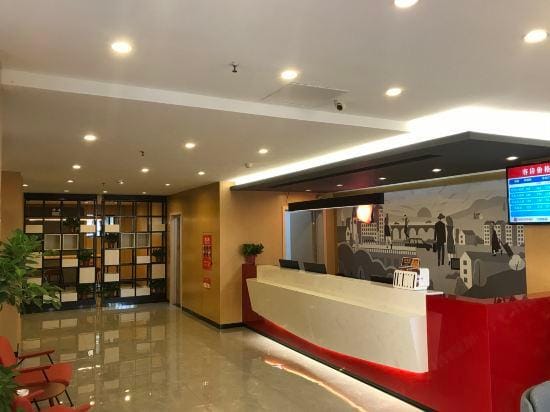 Shankee Hotel (Tongcheng Zhongye Plaza) Hotel in Jiangsu