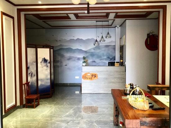 Fusheng Xianju Hostel Hotel in Zhejiang