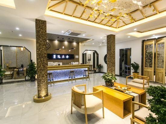 Moyi Art Hotel Hotel in Zhejiang