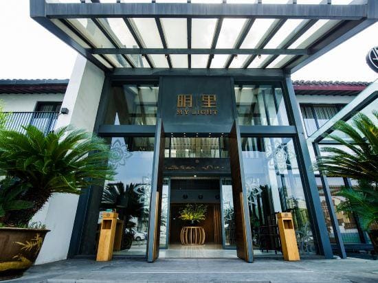 My Light Hostel Hotel in Zhejiang