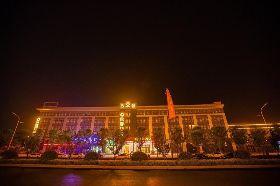 Xinxin Hotel (Linyi Longtan Road) Hotel in Jiangsu