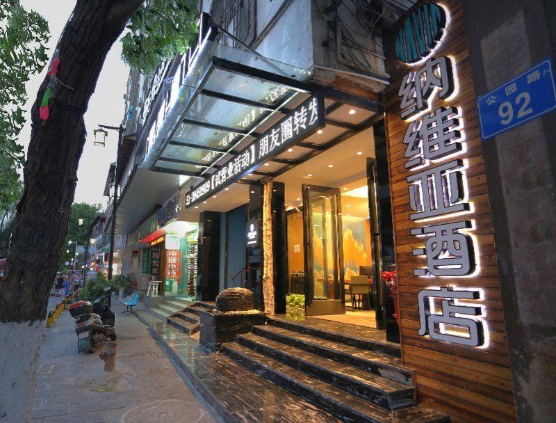Navia Hotel in China