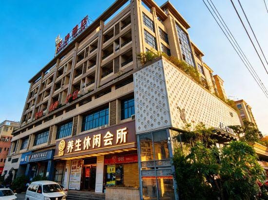Hansha Boutique Theme Hotel Hotel in Guangzhou