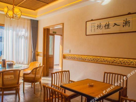 Yuliang Sincerity Homestay Hotel in Hangzhou
