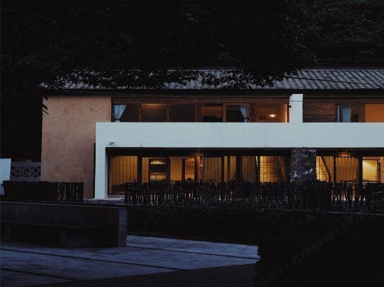 Bodhi Courtyard Hotel in Hangzhou