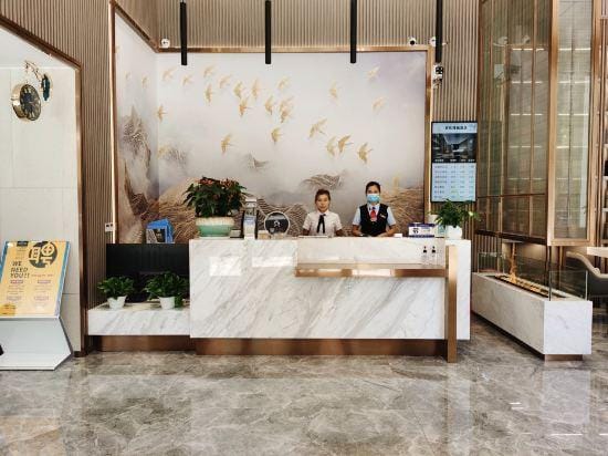Yihe Boutique Hotel Hotel in Guangdong