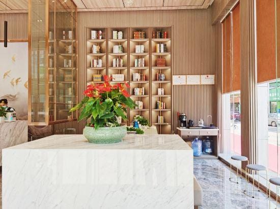Yihe Boutique Hotel Hotel in Guangdong