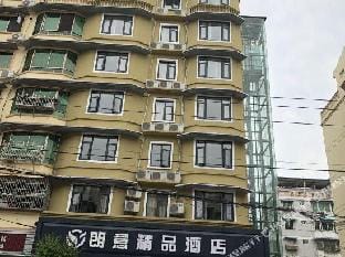 Langyi Boutique Hotel Hotel in Zhejiang
