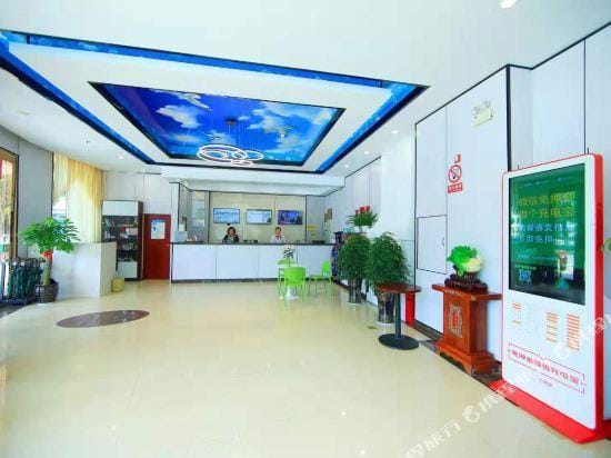 GreenTree（JianYinXinQiaoTaoXinLu） Hotel in Suzhou