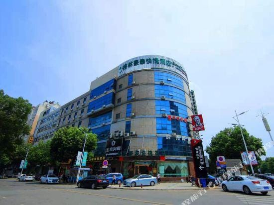 GreenTree（JianYinXinQiaoTaoXinLu） Hotel in Suzhou